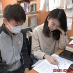 上海女老师被举报出轨16岁学生后续！照片被扒，聊天记录毁三观