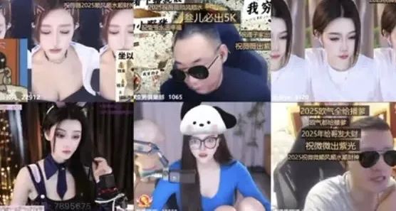 女主播自曝想跟大哥恋爱，无奈大哥无意只想欣赏女主播跳舞，爱情仅维持两天就结束了！