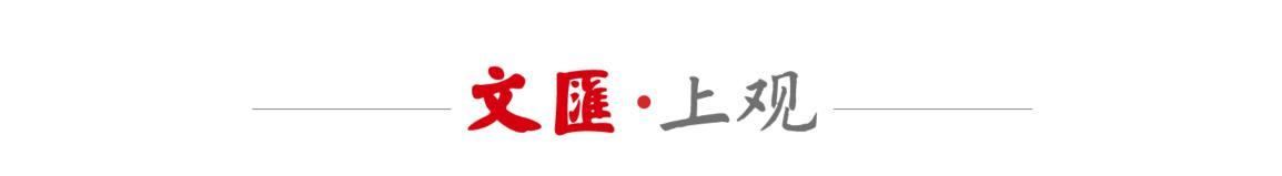 AI介入中国画创作：是辅助创作范例还是降低艺术门槛？__AI介入中国画创作：是辅助创作范例还是降低艺术门槛？