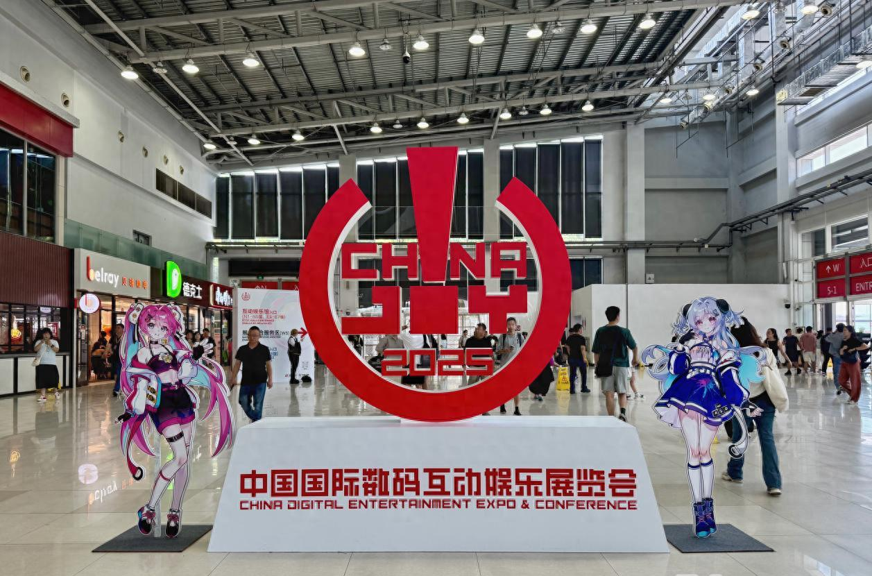 _图集｜2025 ChinaJoy现场直击：试玩长龙排队1至2小时	，Coser巡游，抢“谷子	”⋯⋯这届年轻人这么玩_图集｜2025 ChinaJoy现场直击：试玩长龙排队1至2小时，Coser巡游	，抢“谷子”⋯⋯这届年轻人这么玩