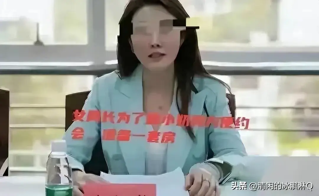 长沙45岁女干部婚内出轨,露骨聊天记录曝光,太辣眼