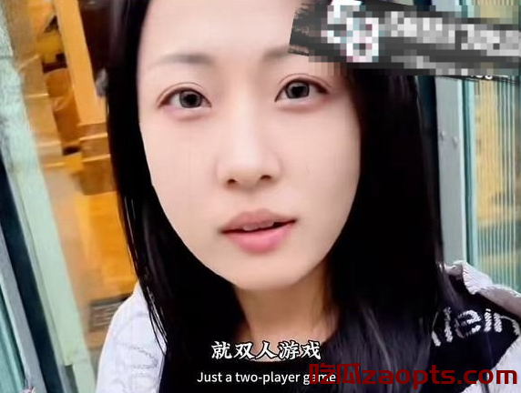 快递站事件再掀波澜，小姐姐疑似找到人生归宿