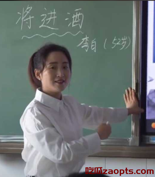 张海笑师生恋聊天记录流出,网友热议不伦关系!