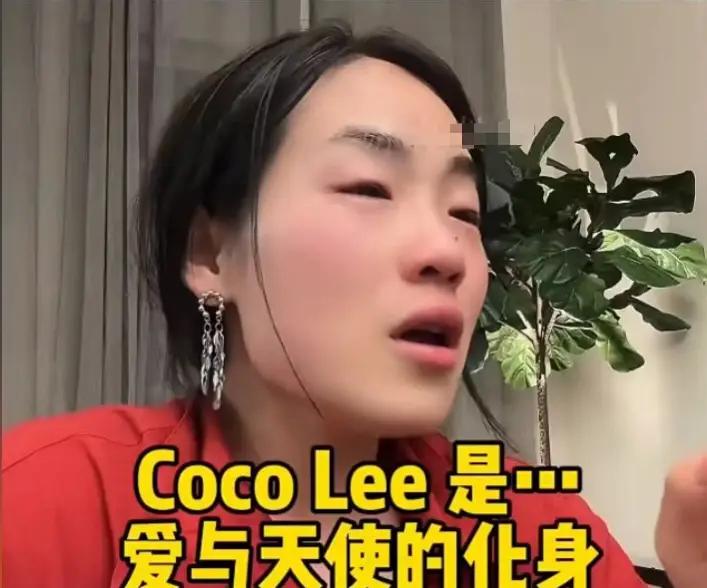 瓜妈离婚风波背后：CC爆其自导自演