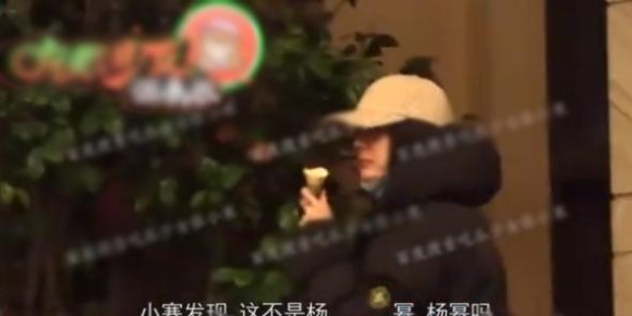 冒充网红“恋爱”明星粉丝，背后阴谋令人震惊